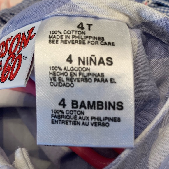 Kids on the Go - Picture 3 of 4